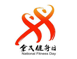 世界杯官网 乒乓球台标准高度