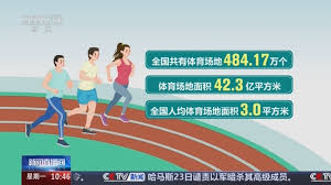 世界杯官网 塑胶跑道材料配料的关键步骤和技巧一网打尽!